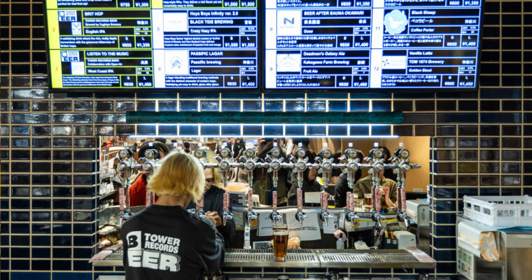 Tokyo’s Top Beer Spots: A Craft Beer Guide